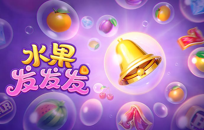 4949图库免费的资料港澳