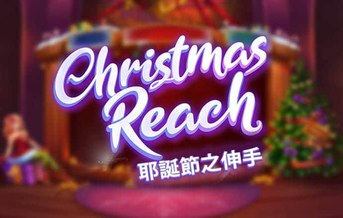 乐竞体育app手机版登录